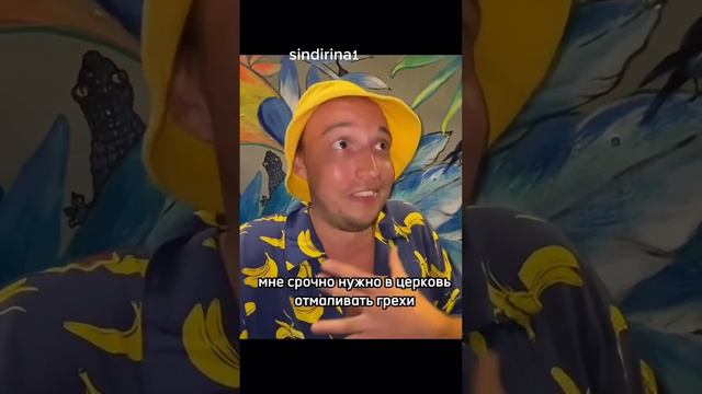 #читмил #тренер #тренировки смотреть онлайн