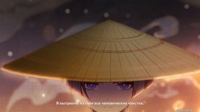 GENSHIN IMPACT SUMERU Scaramouche / КАТ СЦЕНА СКАРАМУЧЧА