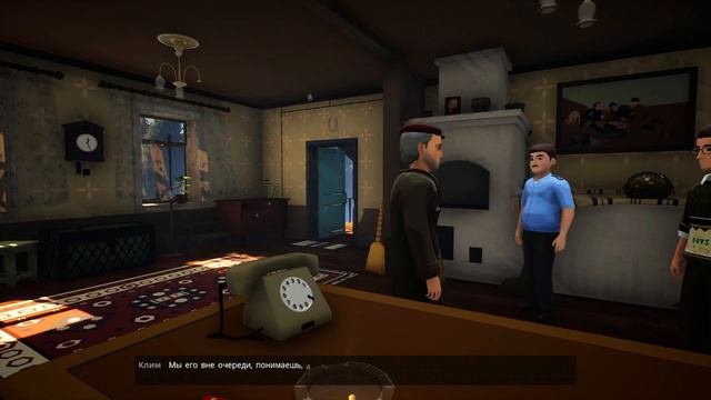 Кужлевка ➤ Нехорошие люди смотреть онлайн