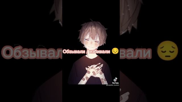 Тик ток. Пой эту песню если ты... 2 часть. смотреть онлайн