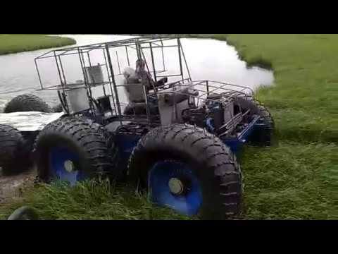 Тром 17 смотреть онлайн