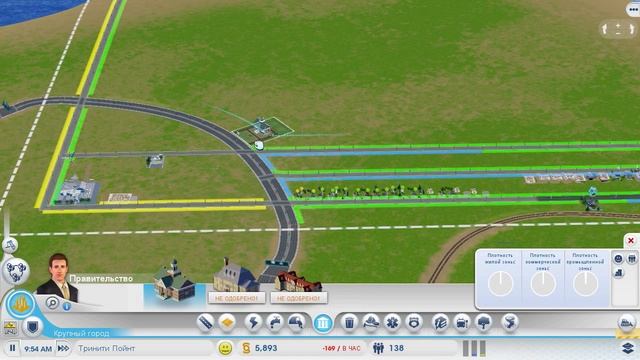 SimCity 5: Города Будущего - Прохождение - Создаем поселение