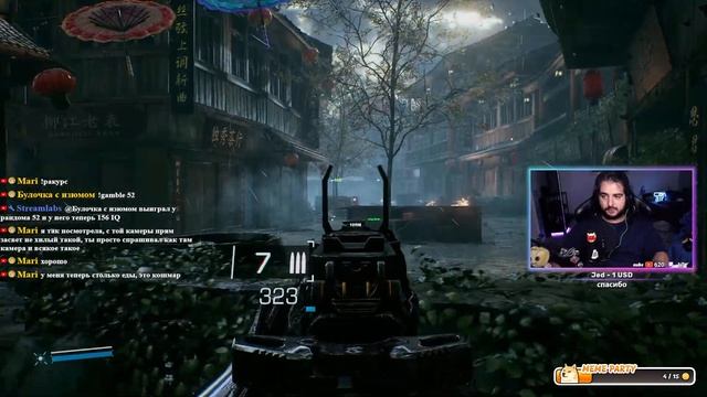 экзорука, пушки и клинок | Bright Memory Infinite стрим смотреть онлайн