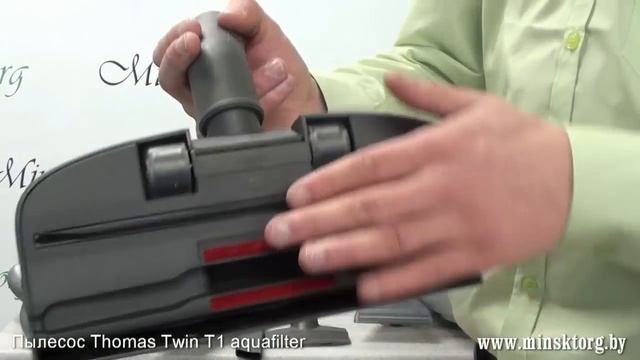 Пылесос THOMAS TWIN T1 Aquafilter.mp4 смотреть онлайн