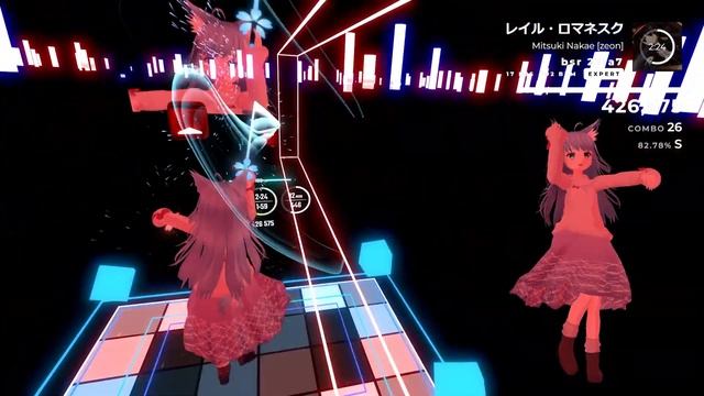 【BEATSABER】レイル・ロマネスク Mapper : zeon san смотреть онлайн