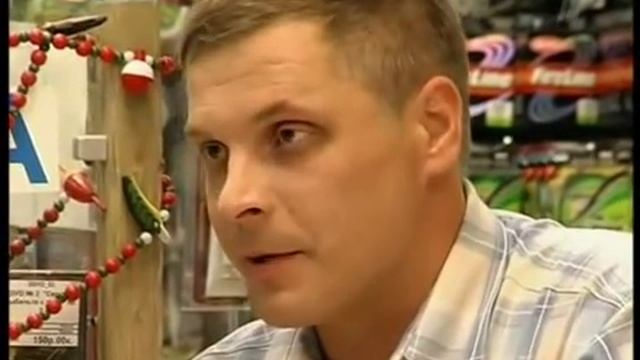 Медальон