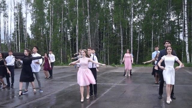Ответ детей на сюрприз родителей.Выпускной 9г. 16.06.2019г., Пойковский. смотреть онлайн