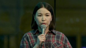 Женский Стендап: Сауле Юсупова - О расизме, азиатке, родительской заботе и девственности