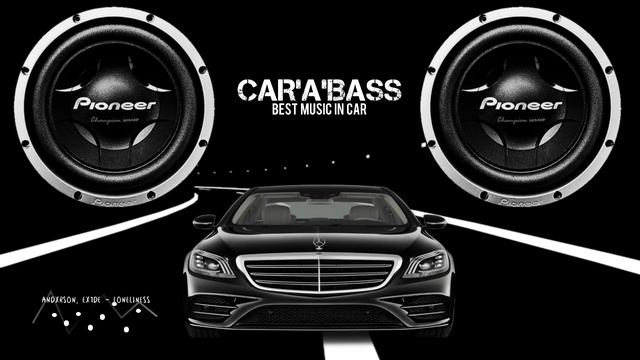 Andxrson, Ex1de - Loneliness