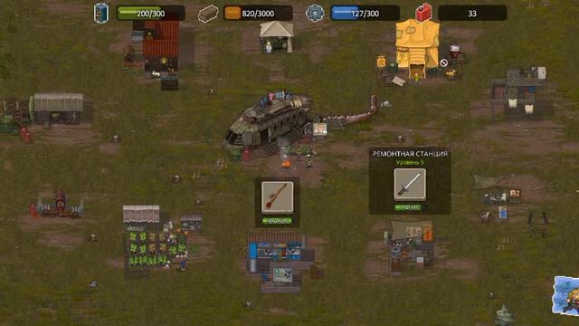 Mini DayZ 2- Военная база ( Цель 20 ящиков) смотреть онлайн