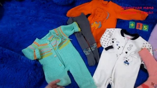 Как одеть ребенка весной по погоде. От +30 до 0 градусов. Обзор одежды. смотреть онлайн