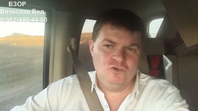 Как открыть магазин смотреть онлайн