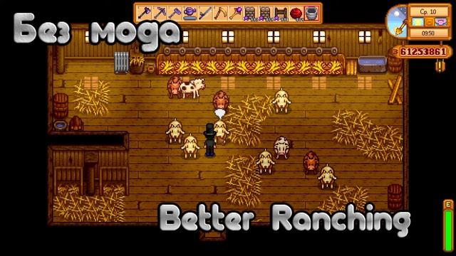 Stardew Valley (как скачать и установить SMAPI V 3.6.1 и моды) смотреть онлайн