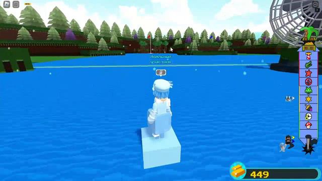 Как пройти челлендж тонкий лед в Build a boat| ROBLOX смотреть онлайн