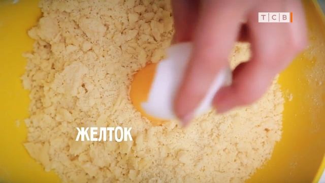 Как приготовить клубничный пирог