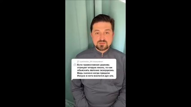 Кому и как молиться о замужестве? Можно ли ставить свечку за свое здоровье. Отвечает прот.Сергий смотреть онлайн