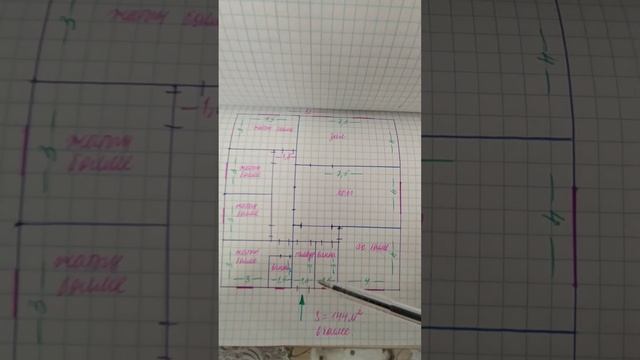 6 бөлмелі тамаша үй. 144м2. эконом проект.