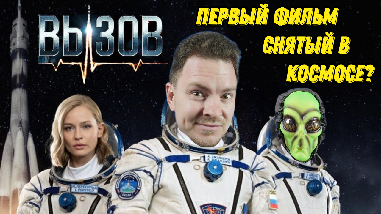 опякинЯКОВ