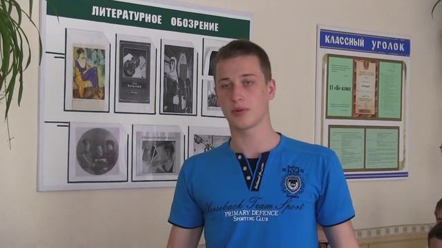 Выпуск 2015 СШ №2 11А и 11Б