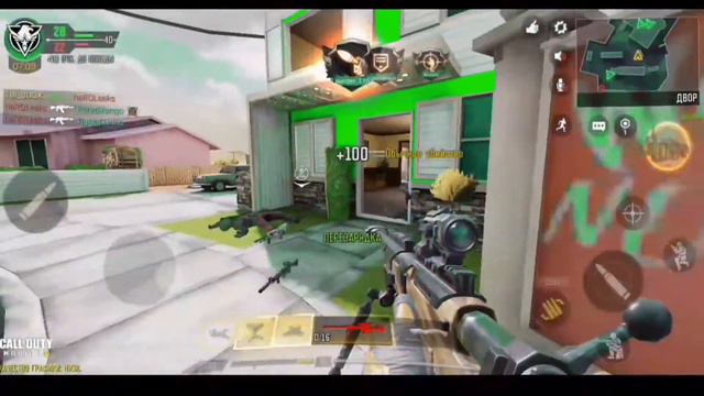 Эдит по КАЛЛ ОФ ДЬЮТИ|EDIT COD Mobile смотреть онлайн
