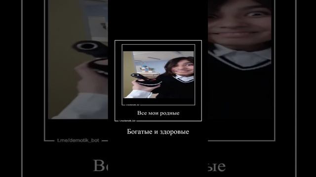 что происходит в школе??? #школа #треш #угар #приколы #лол #топ #ржака #рекомендации смотреть онлайн