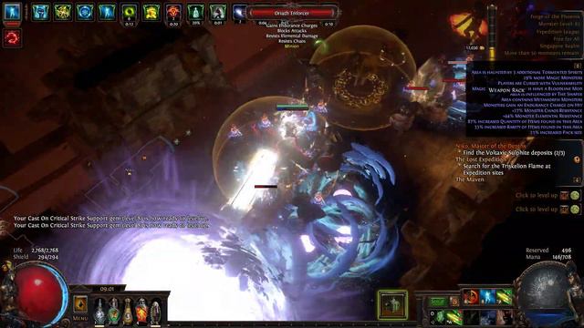 [POE] 3.15  Focused Ballista Barrage Totem Build Full Gear Upgrade #Clear #FastSpeed