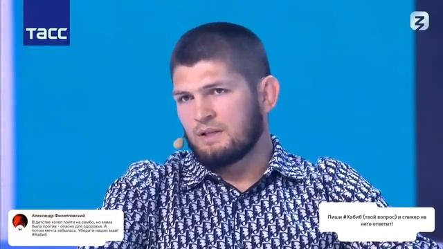 ПОЗДРАВИЛ! ХАБИБ ПОЗВОНИЛ РОНАЛДУ! КРИШТИАНУ В МЮ. ПРЕСС-КОНФЕРЕНЦИЯ ХАБИБА. ИНТЕРВЬЮ. НОВОСТИ ММА смотреть онлайн