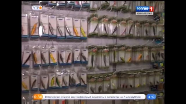 Отдых 2019 Охота Рыбалка №1 смотреть онлайн