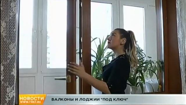 На что обратить внимание при выборе пластиковых окон смотреть онлайн