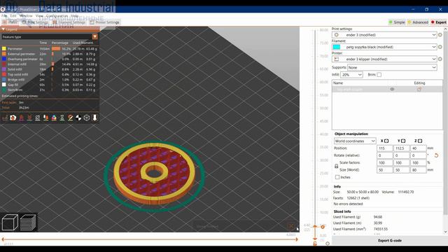 3D Pronting Data Industrial смотреть онлайн