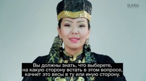 Хальмг келн