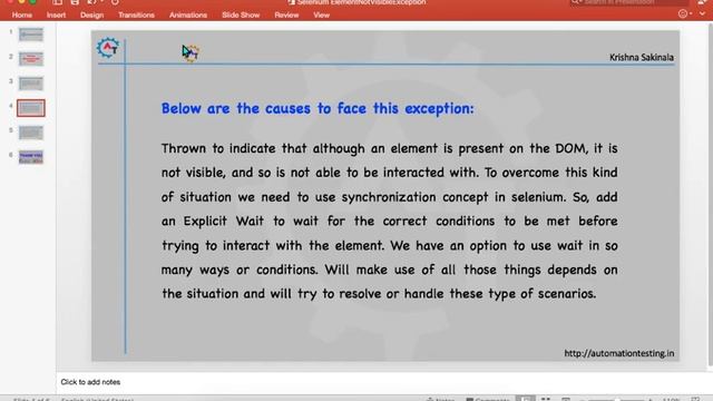 Selenium ElementNotVisibleException смотреть онлайн