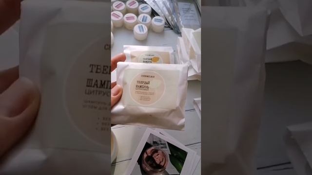 Мыльное чудо❤️ смотреть онлайн