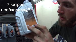 Замена масла в роботе Powershift GFT MPS6 Volvo Ford. Автошпион Инструкция