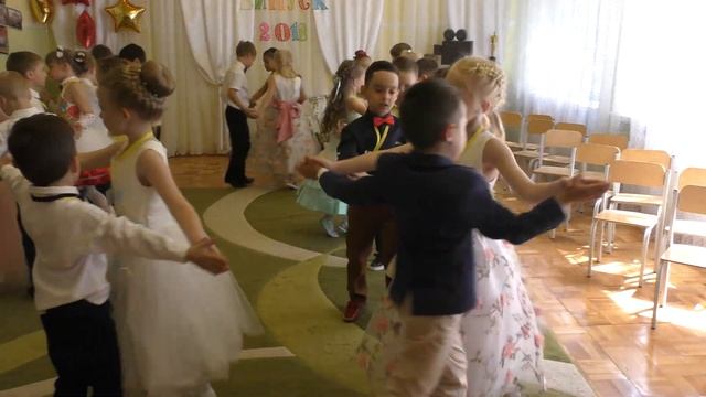 Танец на выпускном Берегите своих детей смотреть онлайн