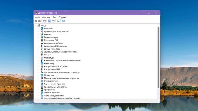 Ноутбук не видит телефон по USB кабелю смотреть онлайн