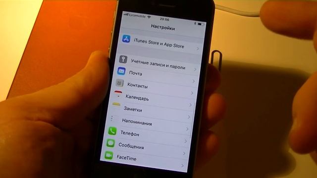 Как не работает импортирование контактов на готовой IOS 11.2