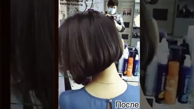 Стрижка Каре - Салоны красоты "12 месяцев" смотреть онлайн
