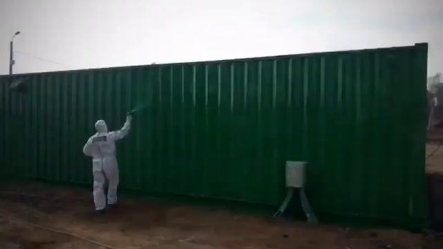 Покраска контейнеров безвоздушным распылением смотреть онлайн