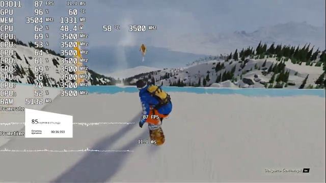 Steep (Benchmark). FPS Test INTEL Xeon E3 1270 (GeForce GTX 1050) смотреть онлайн