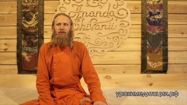 Влияние сознания на пищу, и влияние пищи на сознание. смотреть онлайн