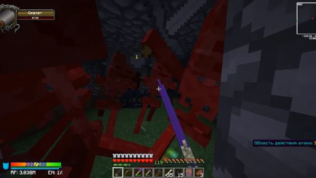 Lp. МагическиеПохождения #13 Больше Заряда !!!