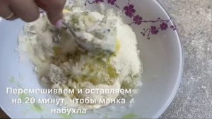 Никто не догадается из чего эти оладьи! Луковые Оладьи! Просто и вкусно! #луковыеоладьи #оладьи