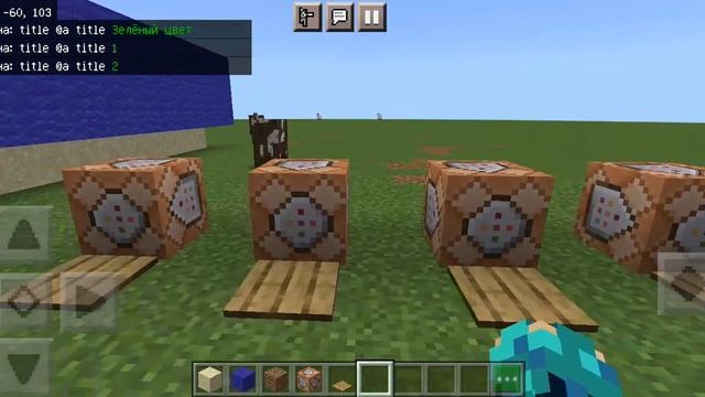 Как сделать 1 игру из игры в кальмара в майнкрафт! смотреть онлайн