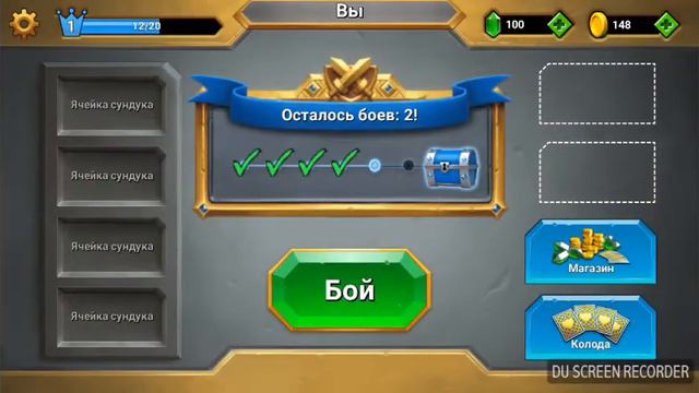 18 мая 2018 г. смотреть онлайн