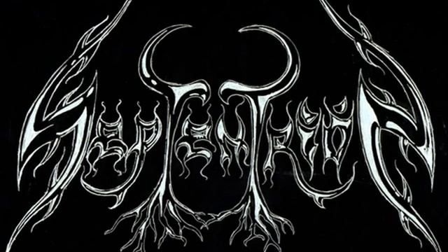 Septentrion - La naturaleza de la imperfección oculta смотреть онлайн