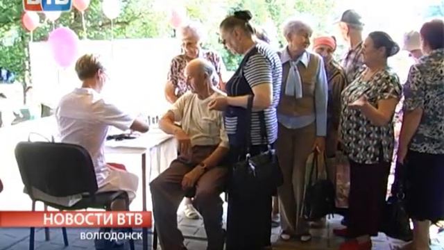 Поликлиника под открытым небом смотреть онлайн