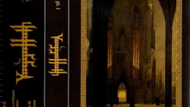 Yuggolloth - The First Age (2020) (Dark Ambient) смотреть онлайн