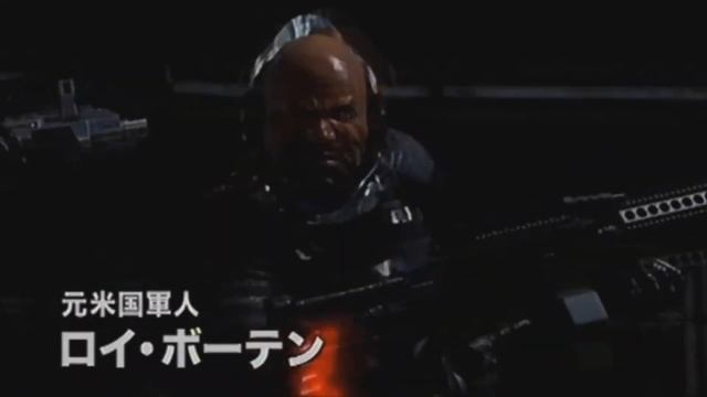 Клип Binary Domain - When Things Explode(HD) смотреть онлайн