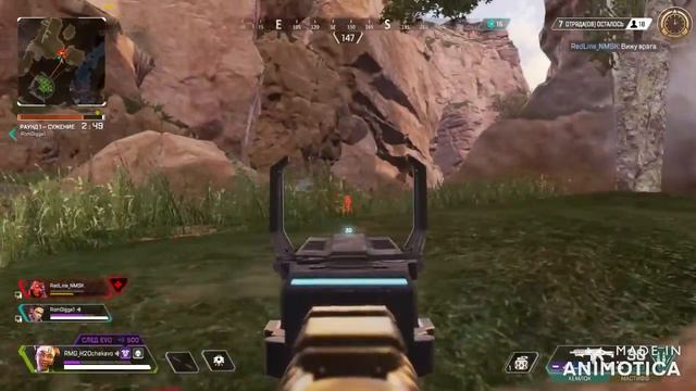 Apex legends Переоборудование top1 lifeline saving drone смотреть онлайн